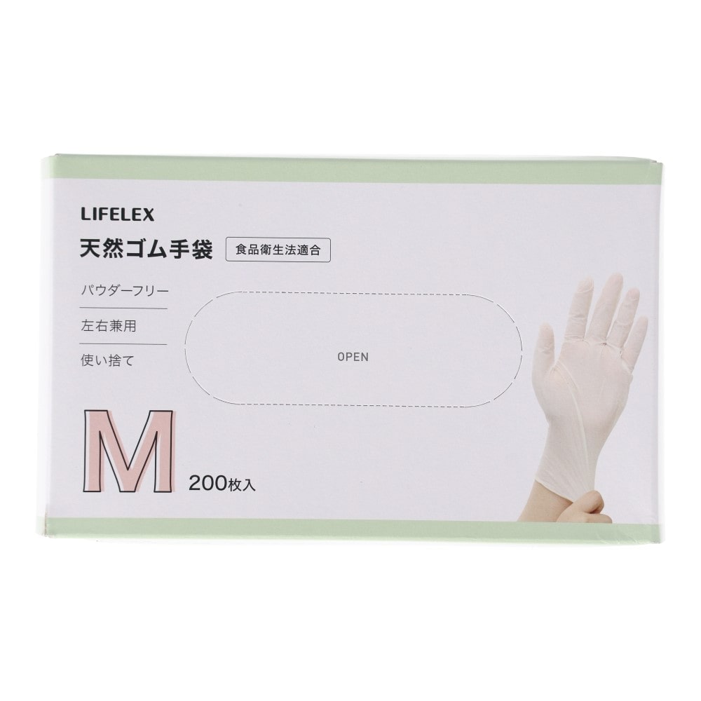 LIFELEX　天然ゴム手袋Ｍ　２００枚入り M