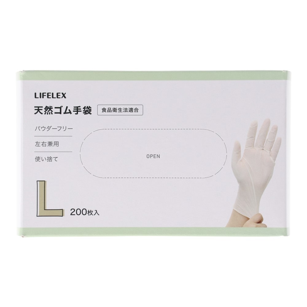 LIFELEX　天然ゴム手袋Ｌ　２００枚入り L