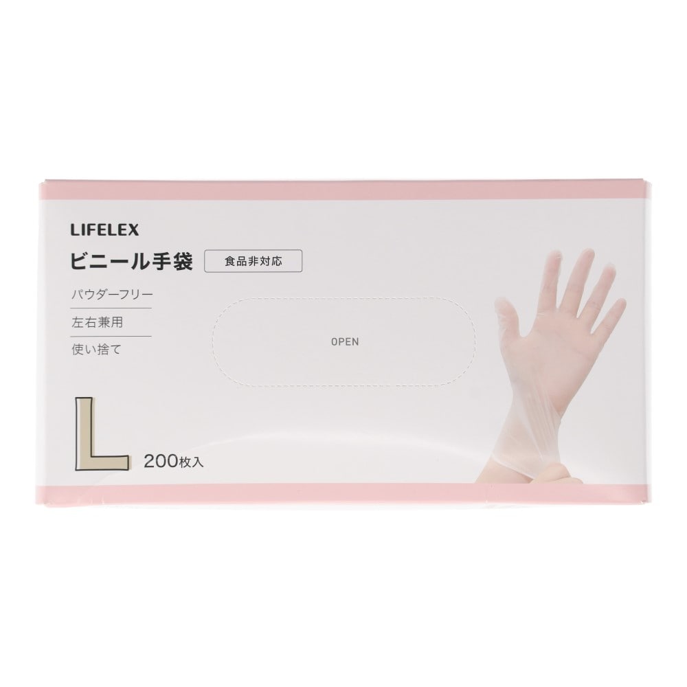 LIFELEX　ビニール手袋Ｌ　２００枚入り L