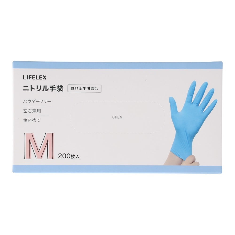 LIFELEX　ニトリル手袋Ｍ　２００枚入り M