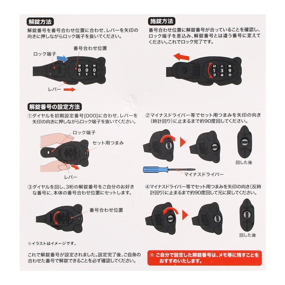 SOUTHERNPORT　タイロック　ショート　ネイビー　ＳＰ２３－９１８５