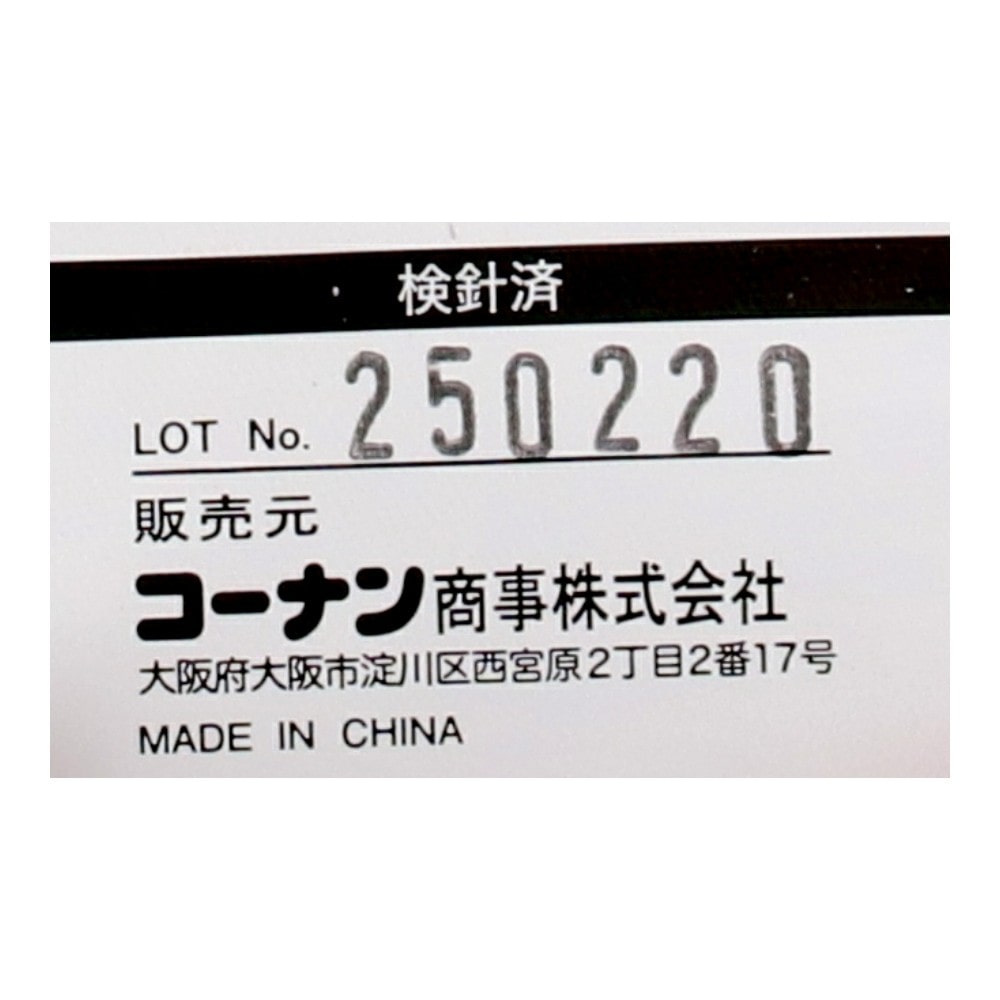 LIFELEX　縦成型綿で支えるヌード３層座布団　５３×５６　ライトグレー