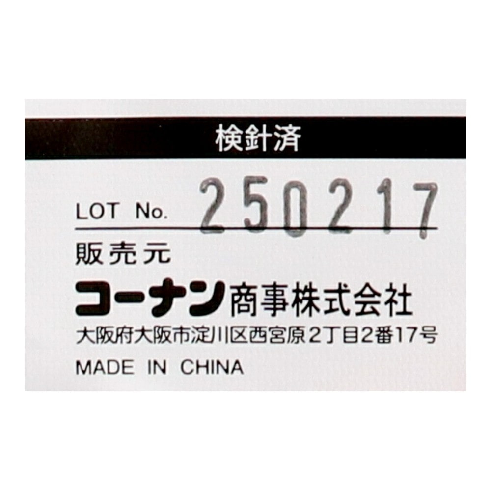 LIFELEX　縦成型綿で支えるヌード３層ロングクッション　６０×１１５　ライトグレー
