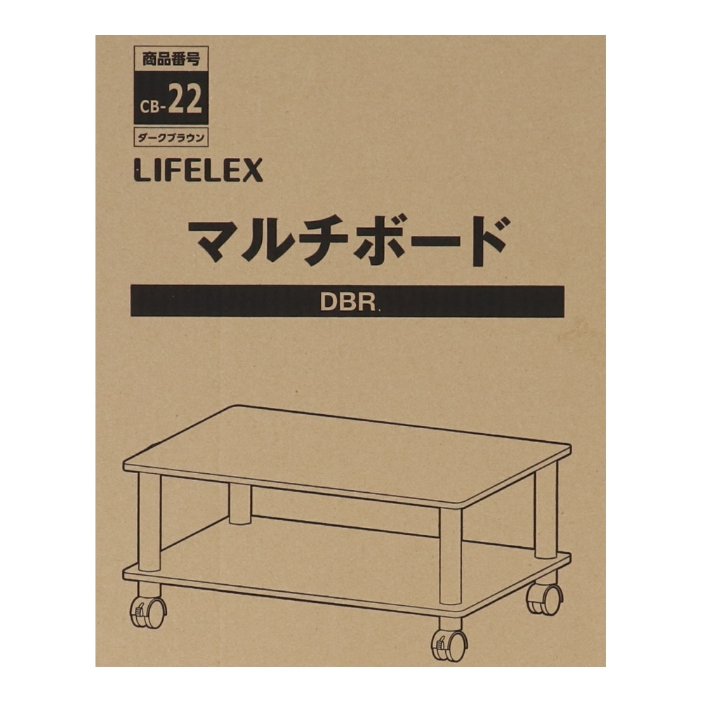 LIFELEX マルチボードキャスター付 ６０４０ＤＢＲ: インテリア・家具・収納用品|ホームセンターコーナンの通販サイト