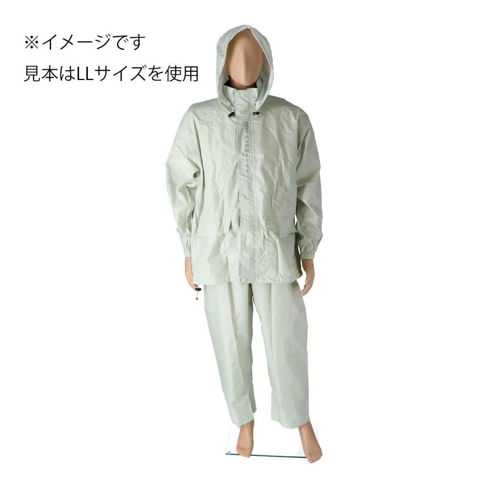 コーナンオリジナル　PROACT　軽量レイン　ＫＰ－１０２　シルバー　３Ｌ 3L