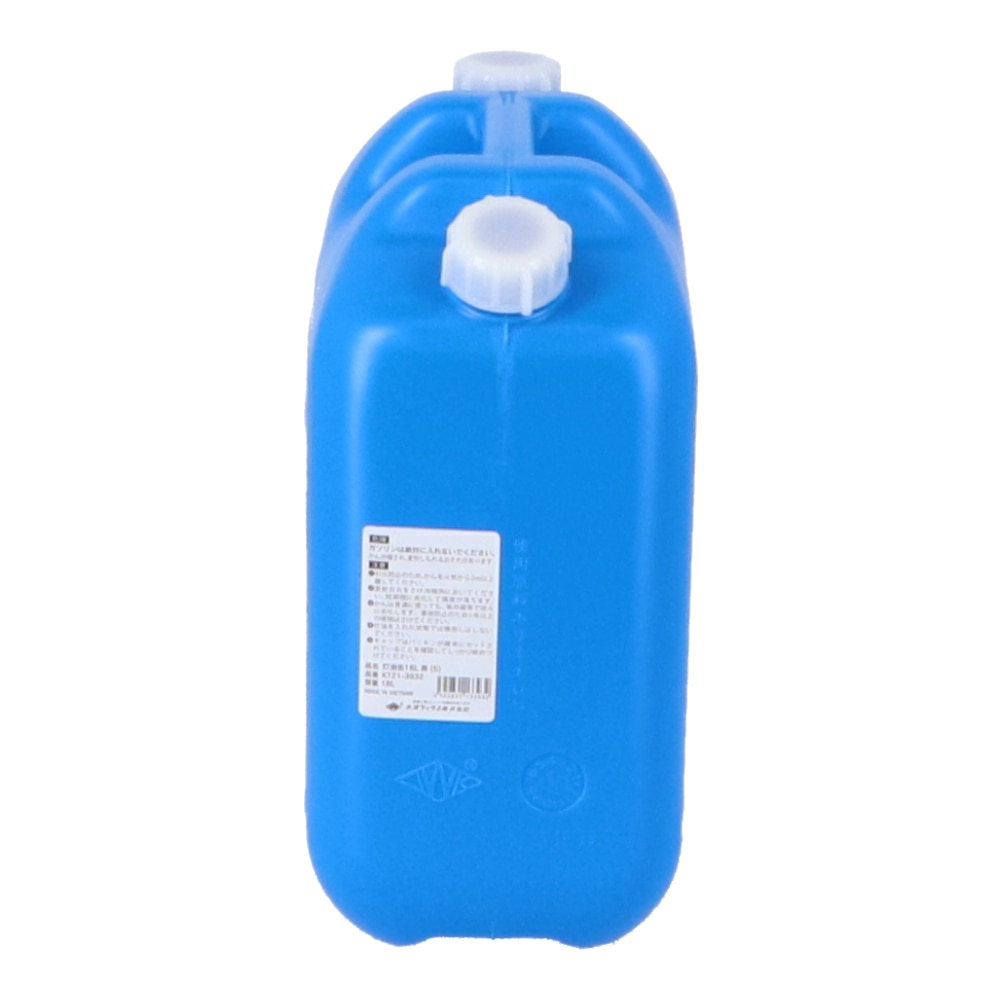 灯油缶　１８Ｌ　ブルー　ＫＴ－２１－３９３２ １８Ｌ