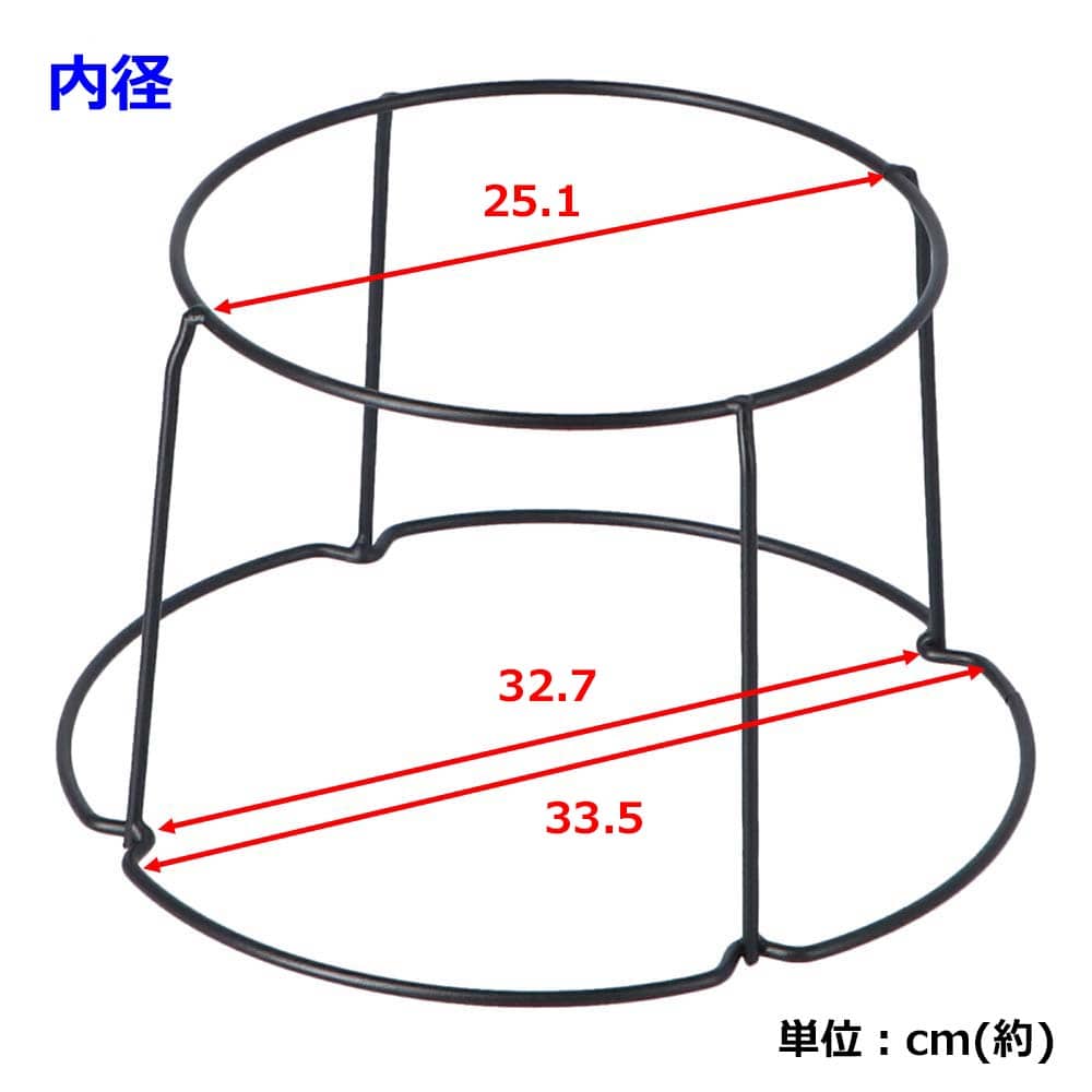 LIFELEX ボールプランター スタンド ２０ｃｍ ２０ｃｍ