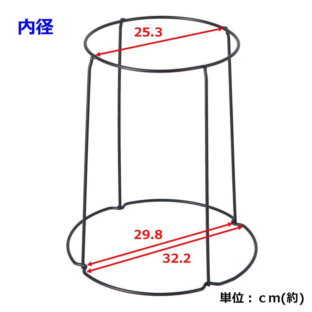 LIFELEX ボールプランター スタンド ４０ｃｍ ４０ｃｍ