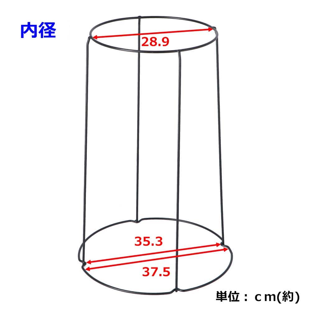 LIFELEX ボールプランター スタンド ６０ｃｍ ６０ｃｍ