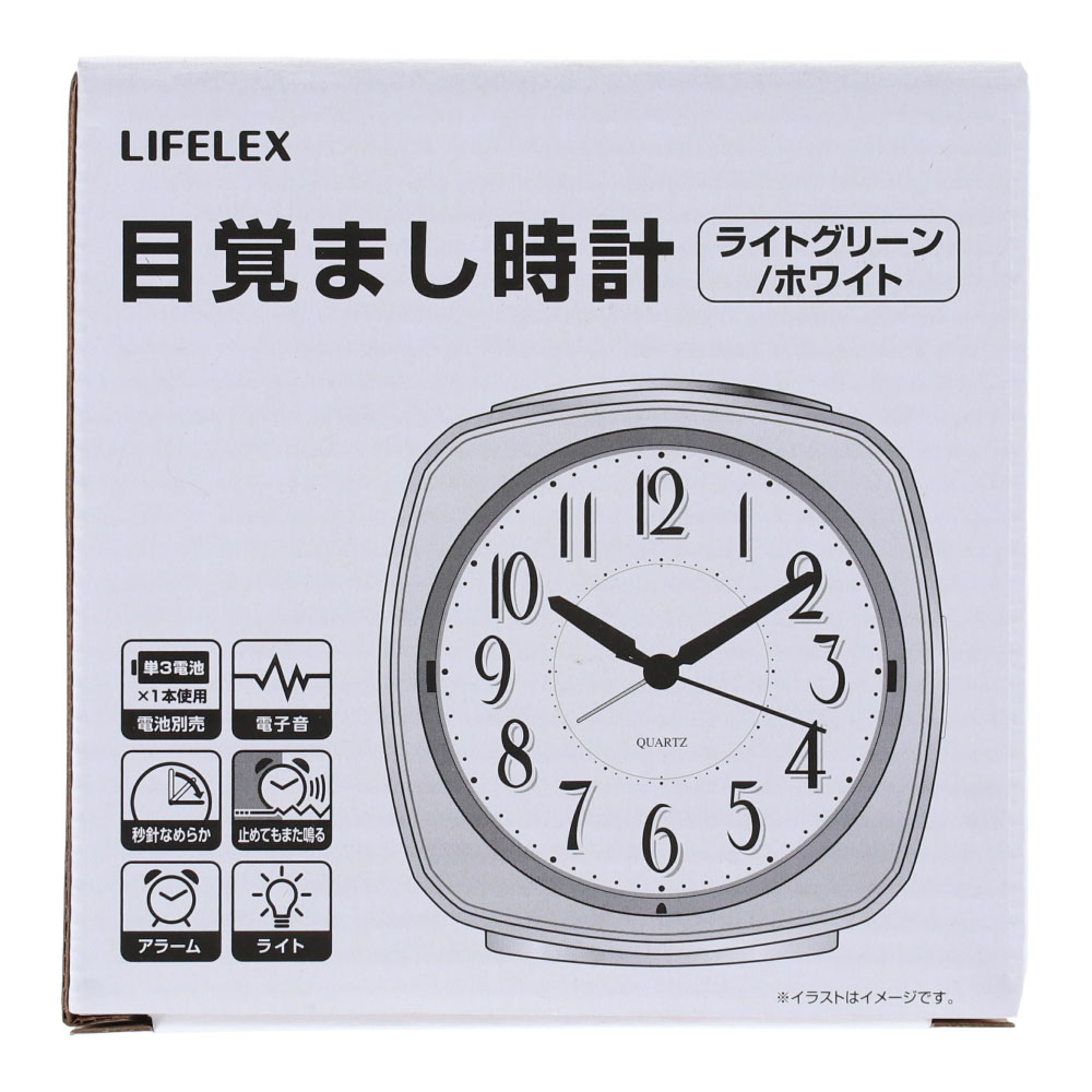 LIFELEX 目覚まし時計 ＰＴ１５６ ライトグリーン／ホワイト