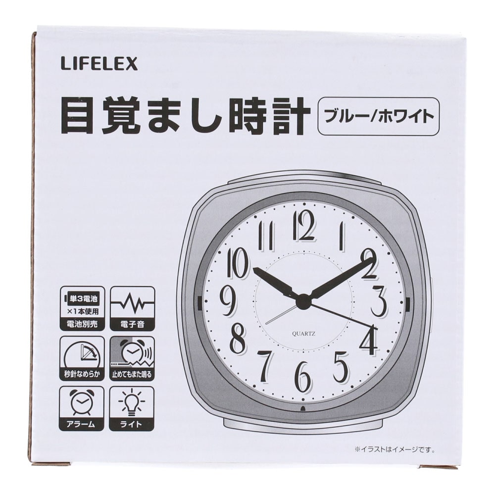 LIFELEX 目覚まし時計 ＰＴ１５６－３ ブルー／ホワイト