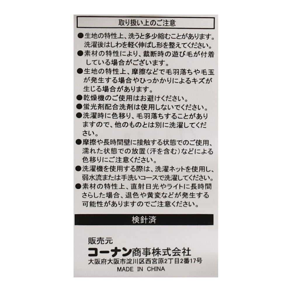 超特価激安 DICD-SGY 中仕切りパッド 80×125 グレー tronadores.com