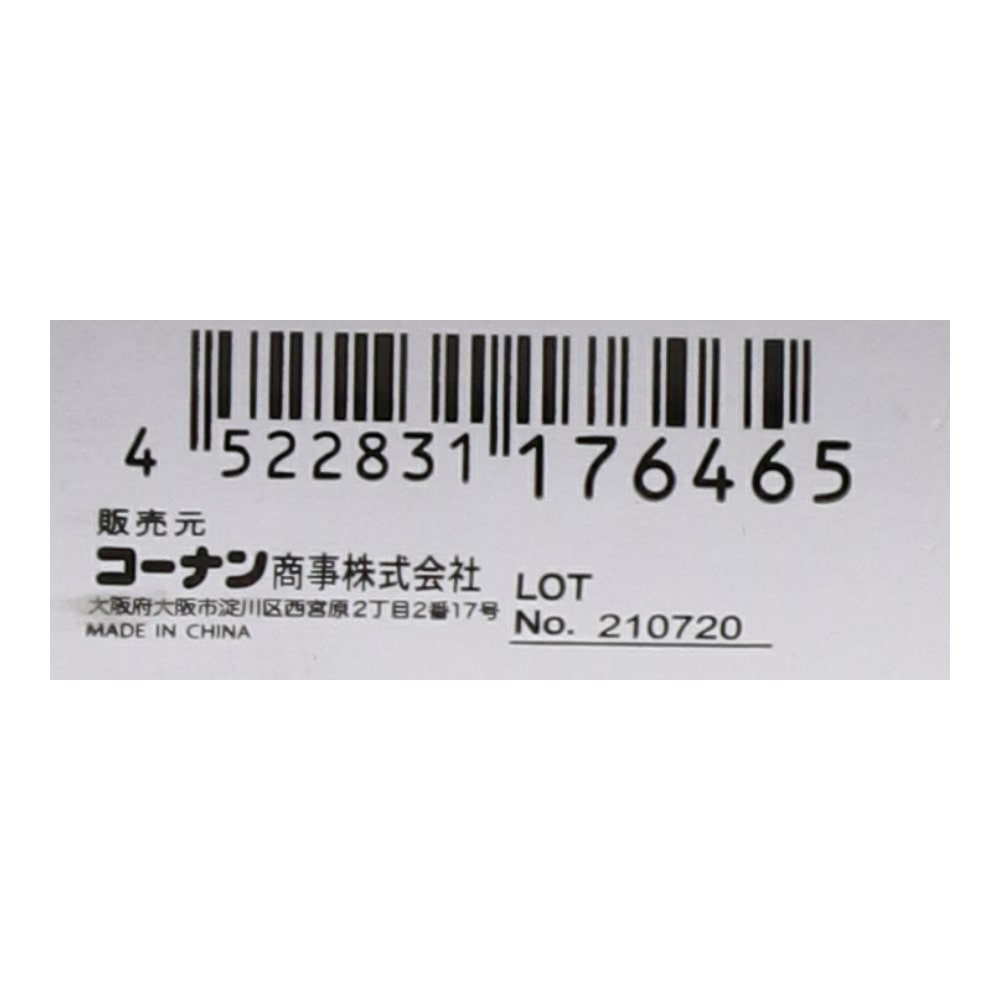 LIFELEX のぼりポール３段　ブラウン　ＫＯ１４－６４６５ ブラウン