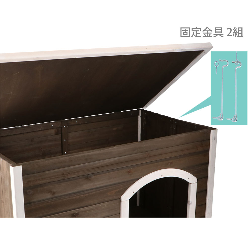 コーナン オリジナル Lifelex 平屋根犬舎 組み立て簡単 ペット ホームセンターコーナンの通販サイト