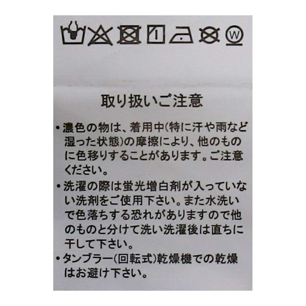 PROACT　ストレッチカーゴパンツ　カーキ　Ｍ M