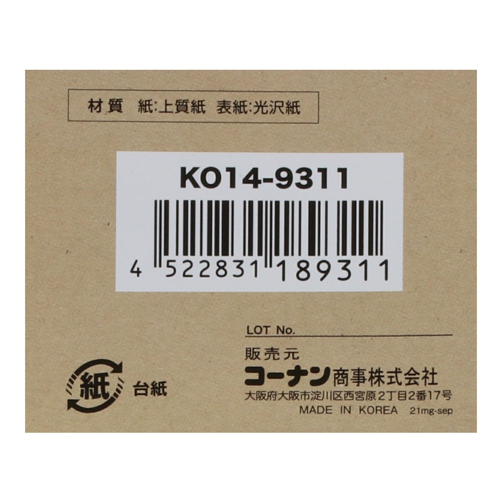 LIFELEX スケジュール管理ふせんＴＯＤＯ ホワイト ３０シート　ＫＯ１４－９３１１ ＴＯＤＯ ホワイト３０シート