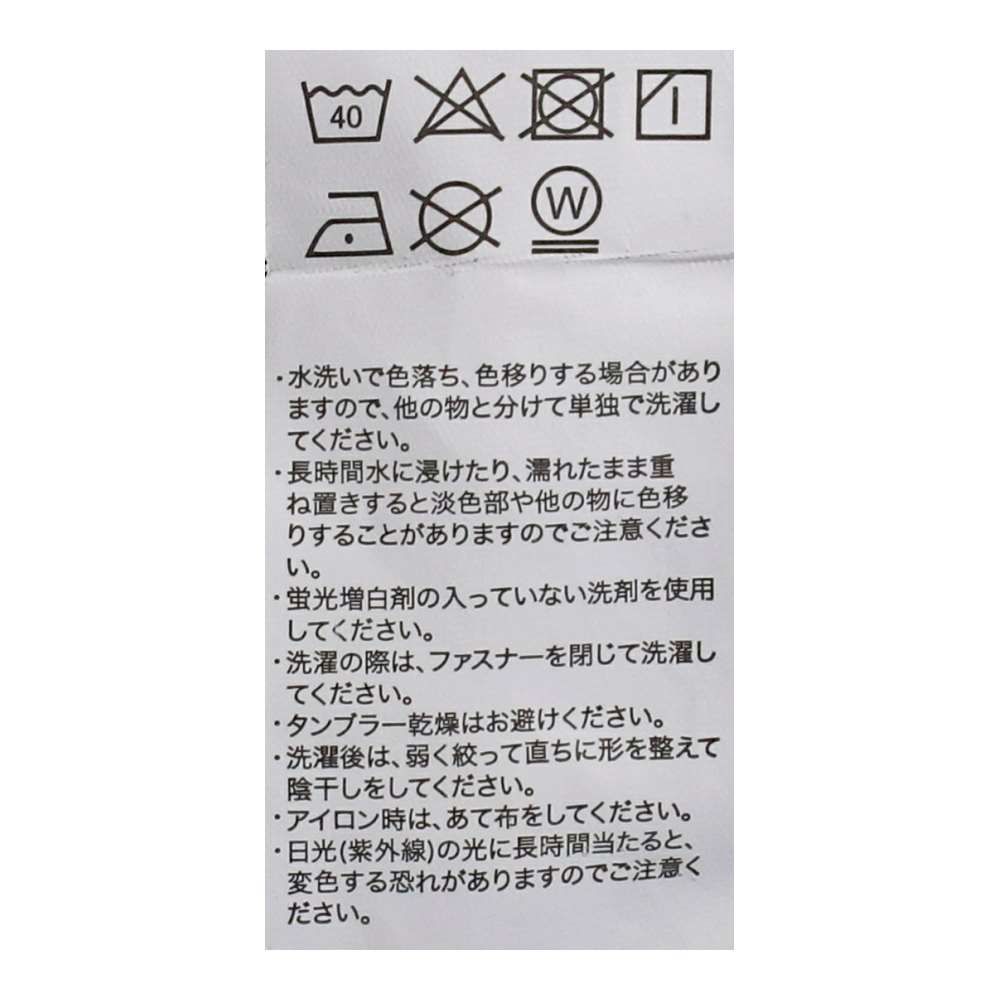 PROACT　ＴＣストレッチカーゴパンツ　ネイビー　Ｌ ネイビー L