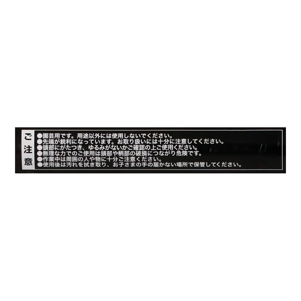 LIFELEX　窓ホー（全鋼）　ＨＫ０９－６０６２