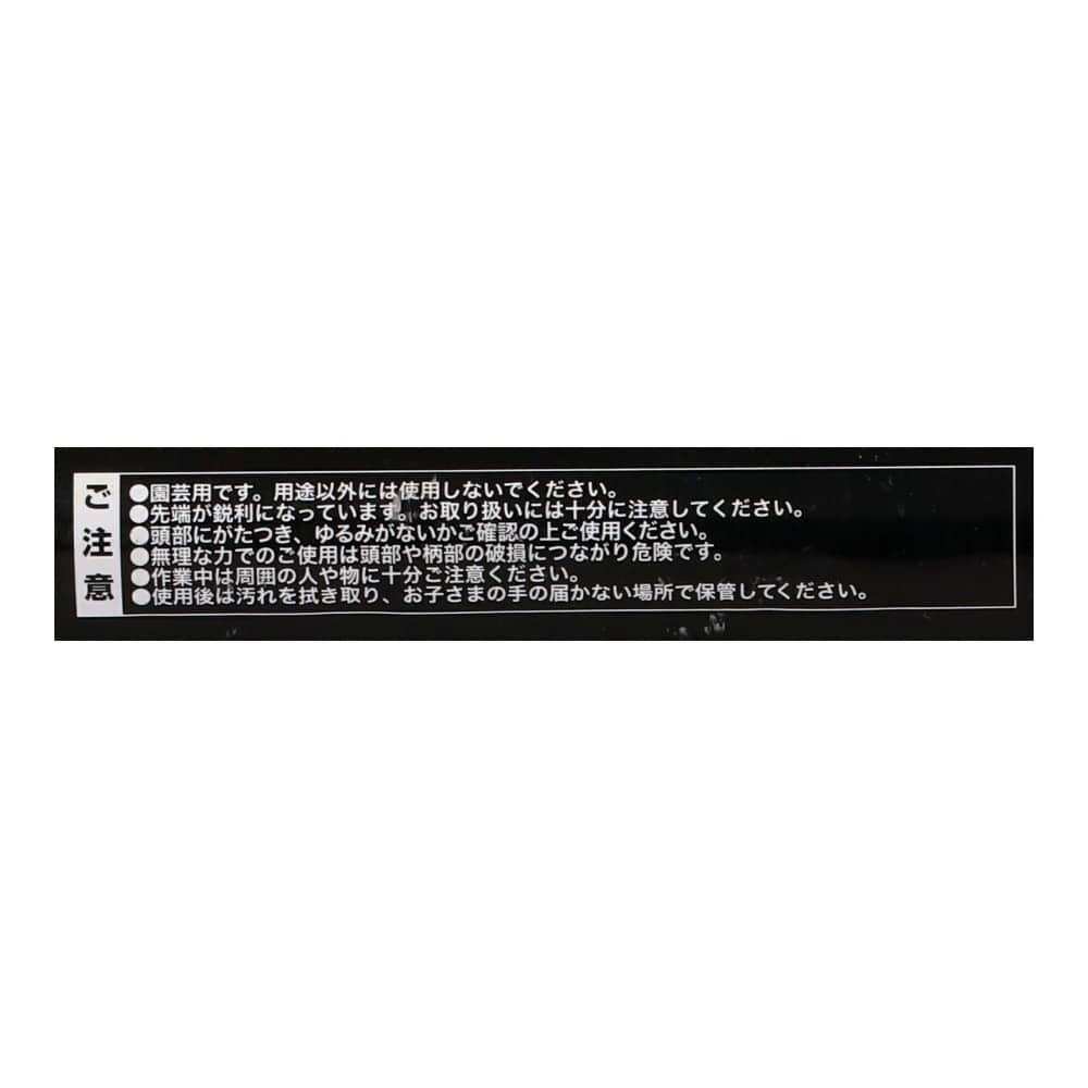 LIFELEX　窓ホー（ステンレス）　ＨＫ０９－６０７９
