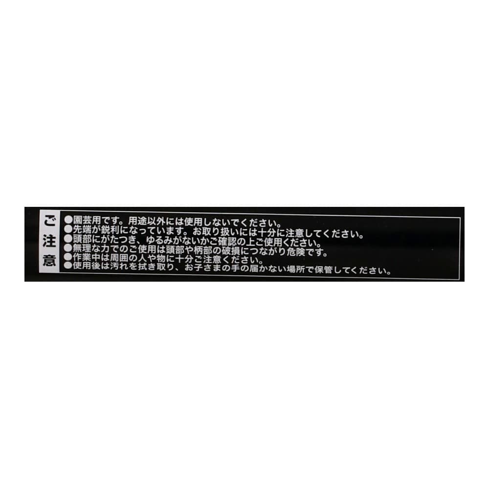 LIFELEX　清掃器（小）　ＨＫ０９－６１１６