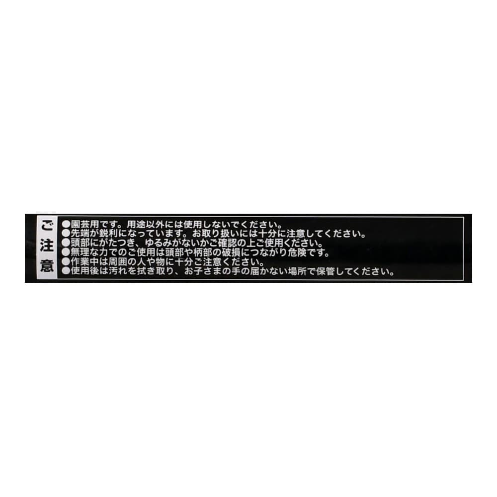 LIFELEX　清掃器（大）　ＨＫ０９－６１２３