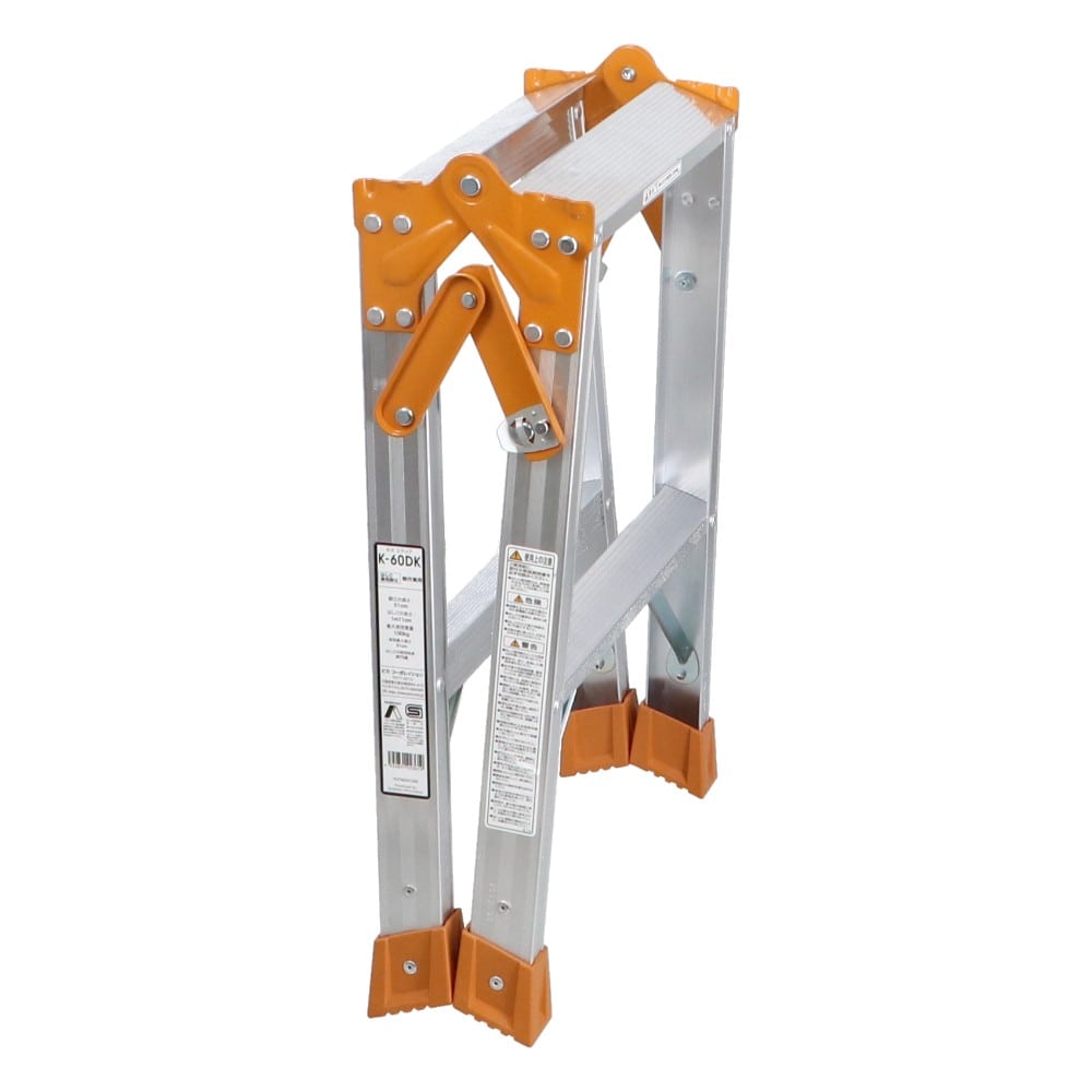 アルミ製兼用脚立２尺　Ｋ－６０ＤＫ　銀色