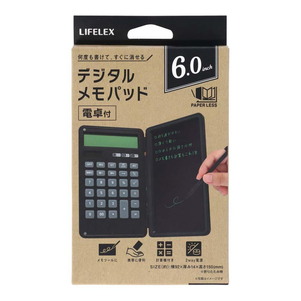 LIFELEX　デジタルメモパッド電卓付　６．０インチ　ＫＯ１４－８５５３