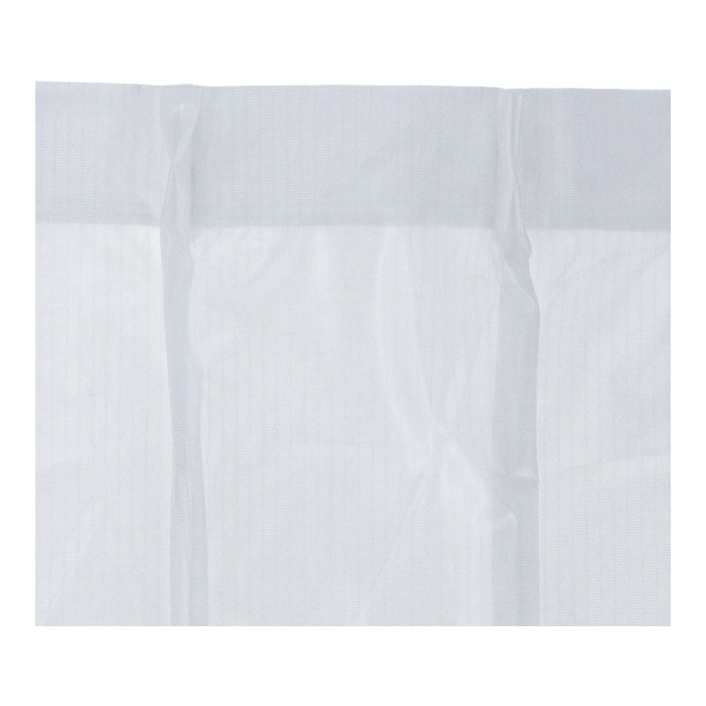 LIFELEX　遮光４枚組カーテン　約幅１００×丈１３５ｃｍ　レース丈約１３３ｃｍ　カーキ 幅100×丈135cm