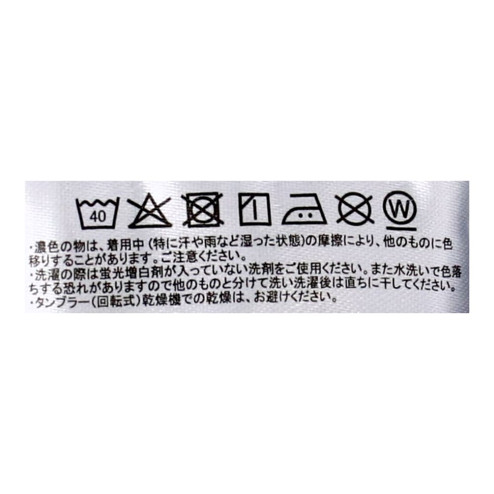 LIFELEX　トランクス　１Ｐ　シャンブレーチャコール　Ｌ シャンブレーチャコール　Ｌ