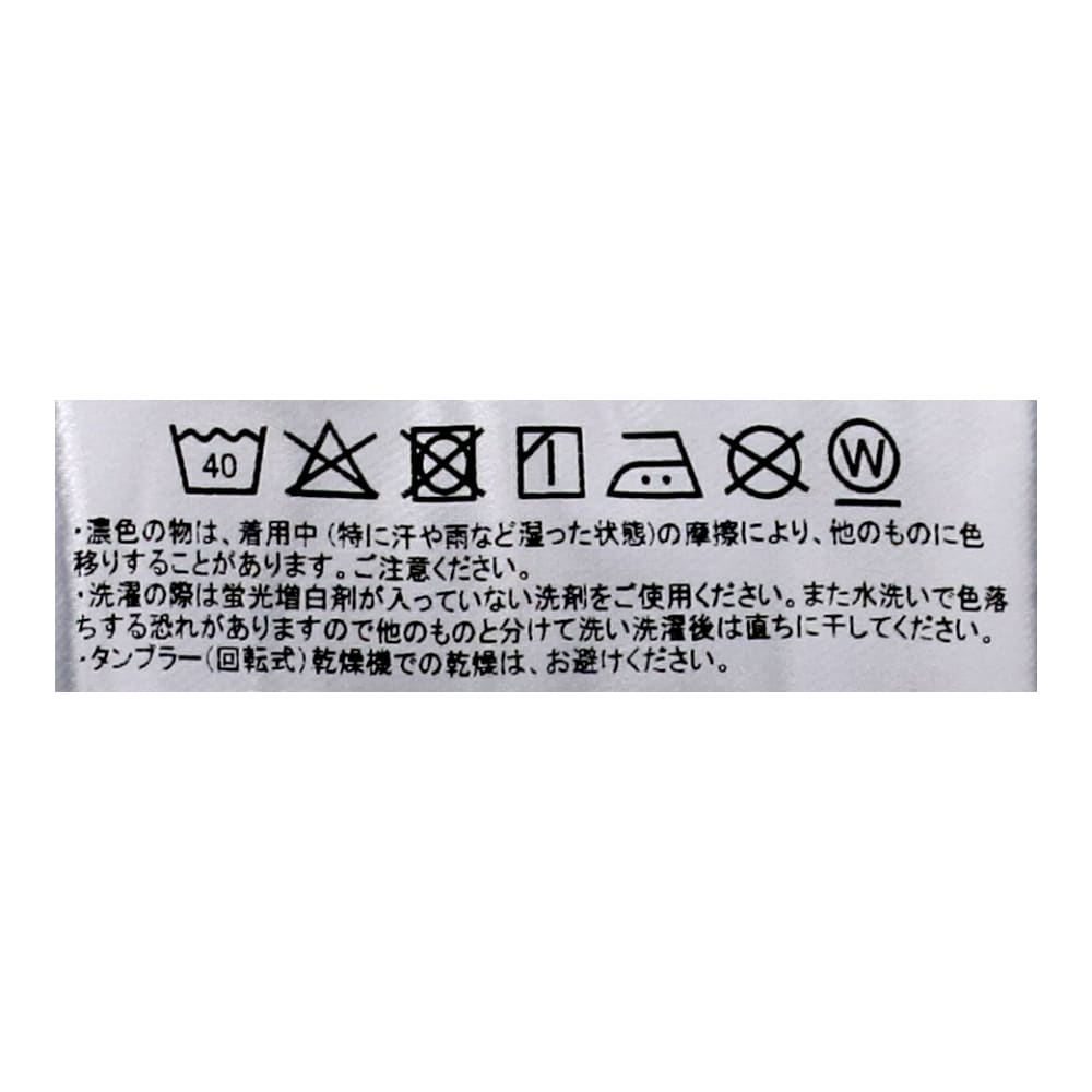 LIFELEX　トランクス　１Ｐ　シャンブレーチャコール　ＬＬ シャンブレーチャコール　ＬＬ