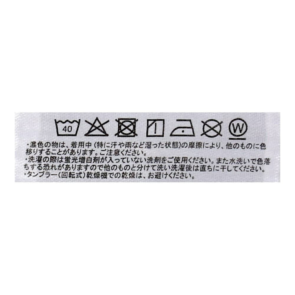 LIFELEX　トランクス　１Ｐ　ライトグレーシャンブレー　Ｍ ライトグレーシャンブレー　Ｍ