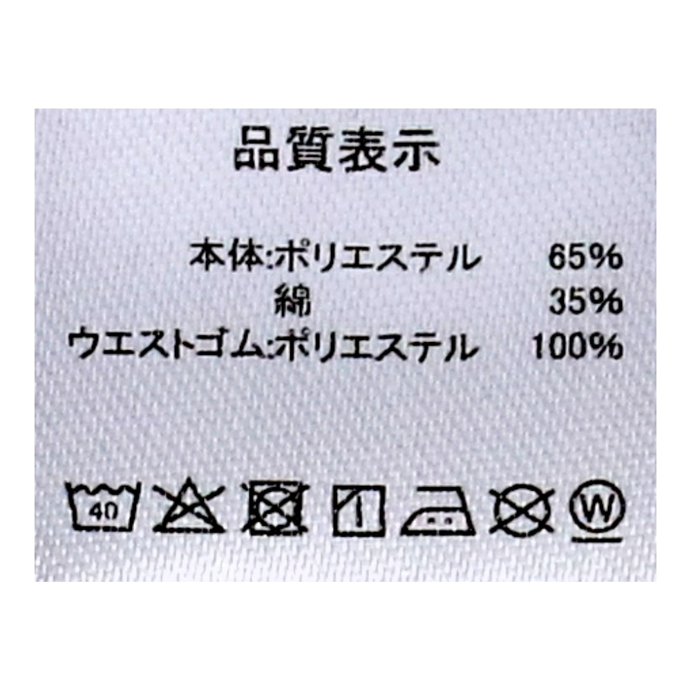 LIFELEX　ボクサーブリーフ２Ｐ　チャコールグレー　Ｌ チャコールグレー　Ｌ