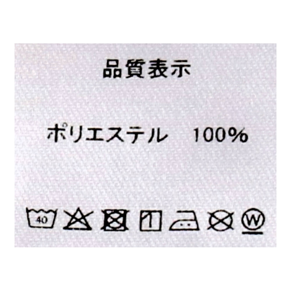LIFELEX　消臭丸首インナー２Ｐ　ホワイト　Ｍ ホワイト　Ｍ