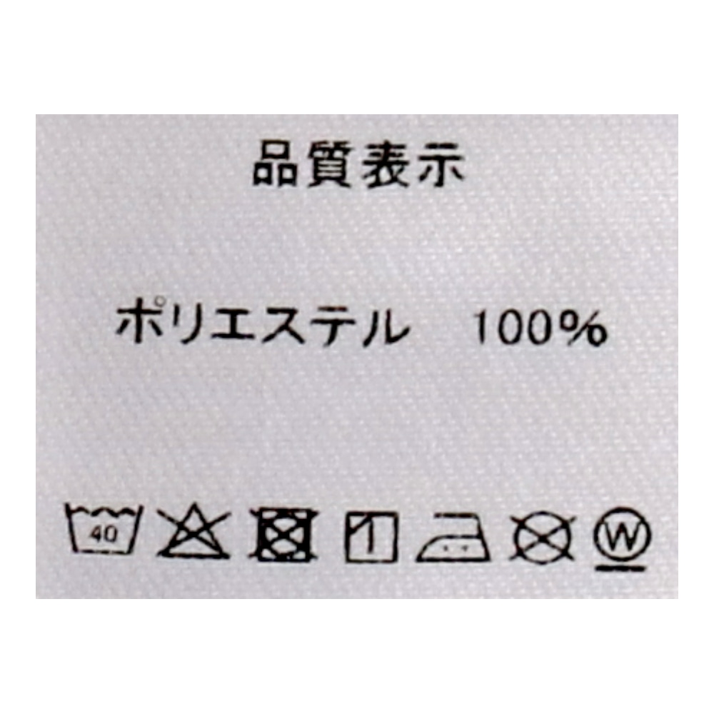 LIFELEX　消臭Ｖ首インナー２Ｐ　グレー　ＬＬ グレー　ＬＬ