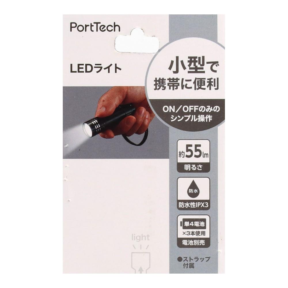 PortTech ＬＥＤライト　ＩＷ１－２１１０３