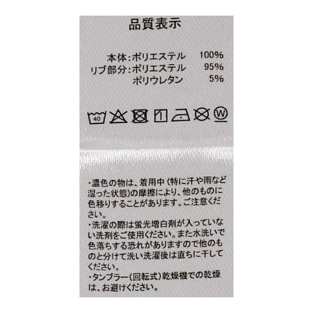 PROACT　ワークポロシャツ　デニム　Ｌ L