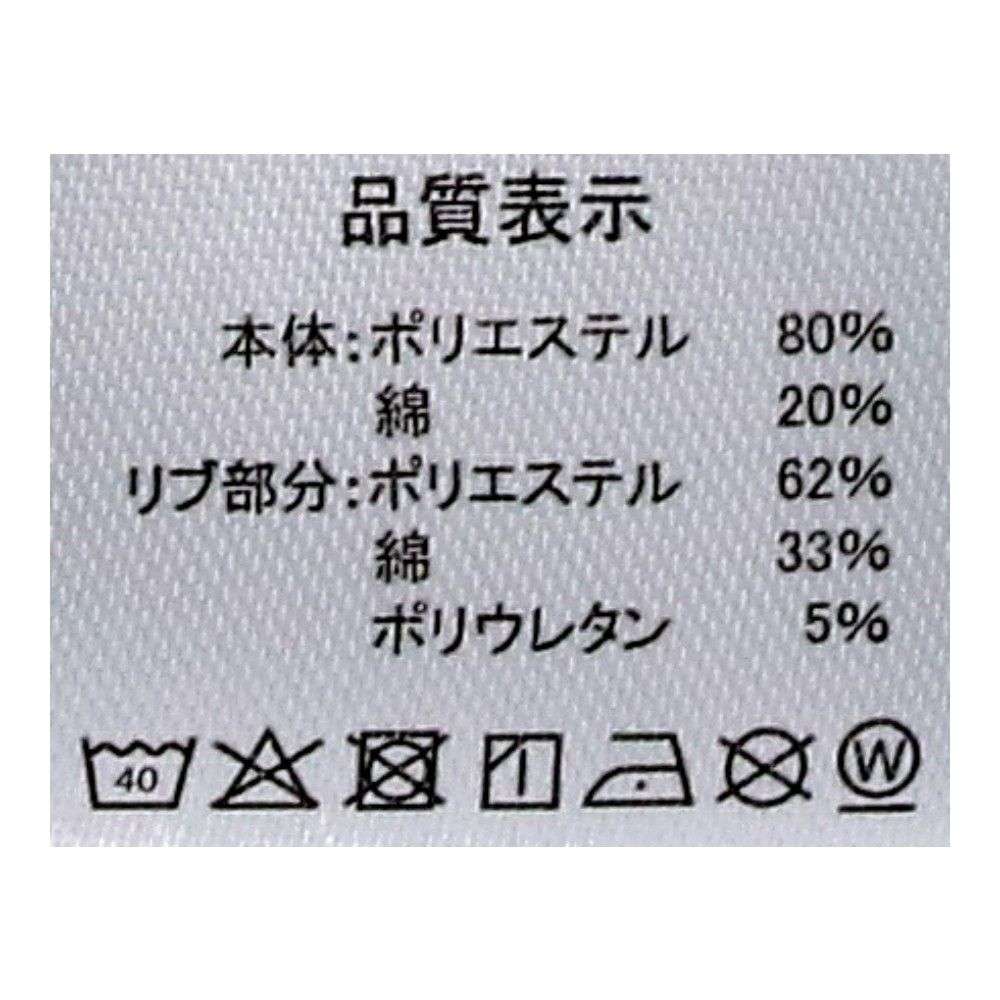 PROACT　綿混ワークハイネック　ブラック　Ｌ Ｌ