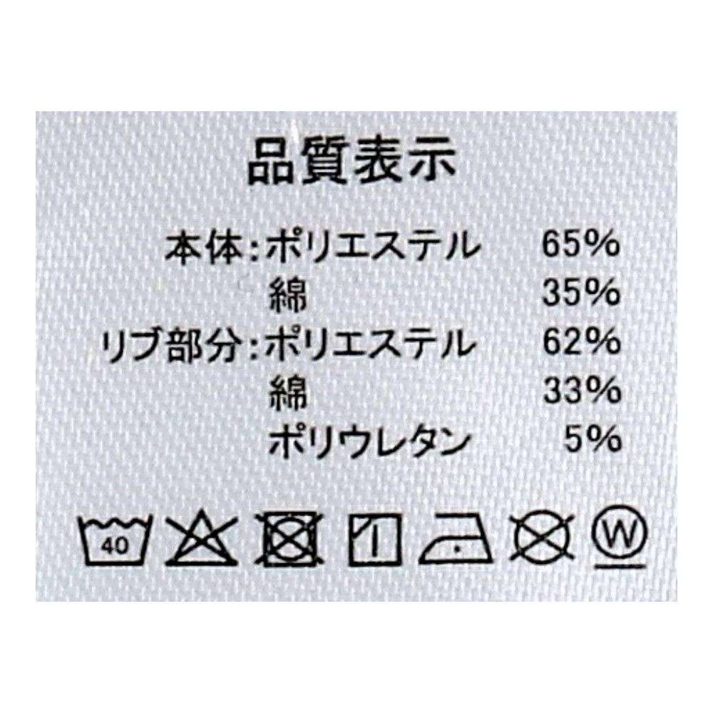 PROACT　綿混ワーク丸首Ｔ　ネイビー　Ｌ Ｌ