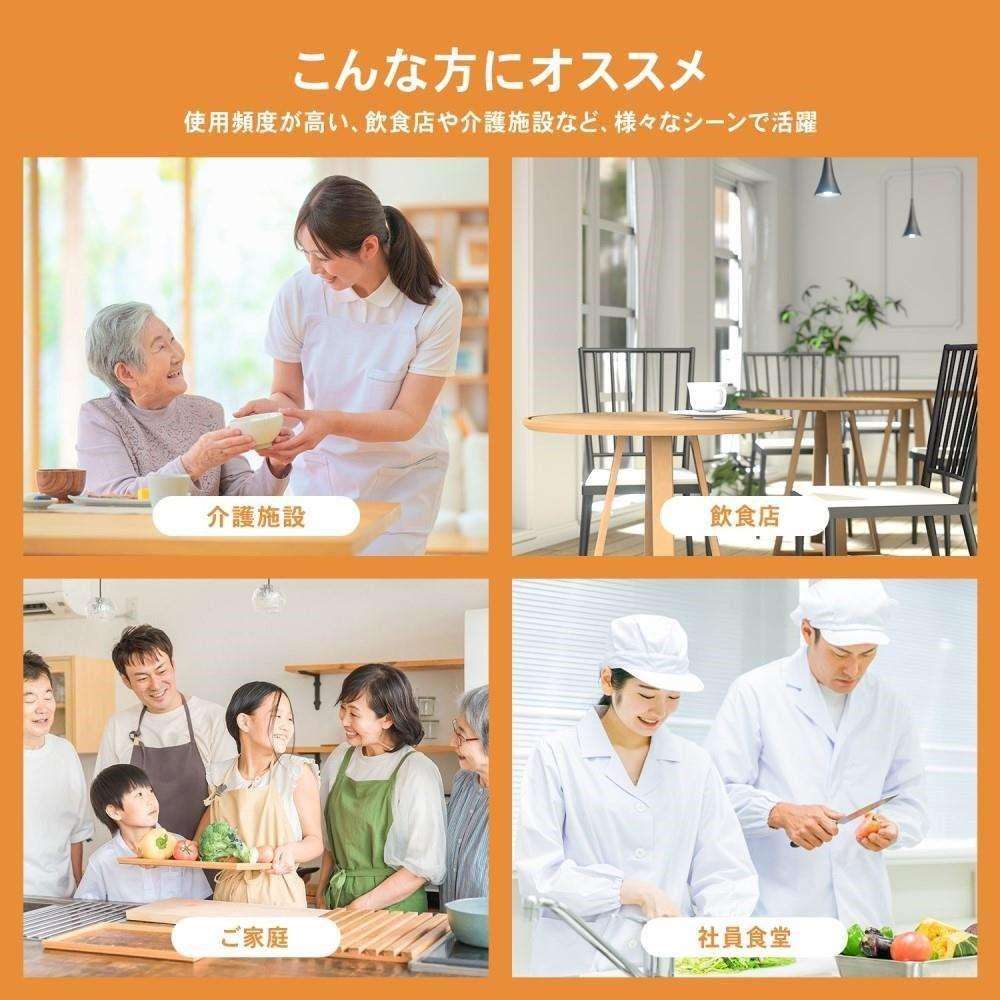 LIFELEX　業務用食器洗剤　ライムの香り　４Ｌ　×４個セット ライム ×4個セット