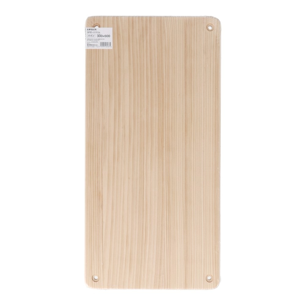 LIFELEX SPボード スリム パイン 300×300(300×300