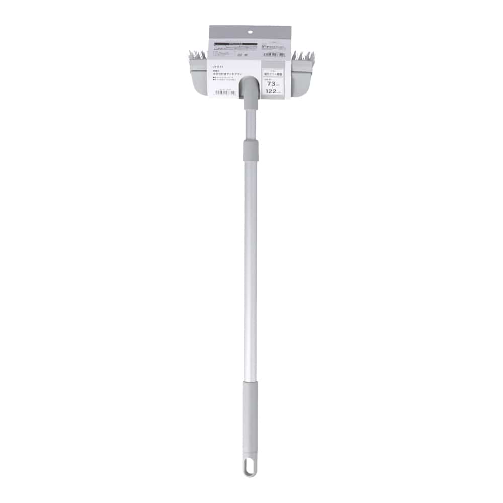 LIFELEX　水切り付デッキブラシ　伸縮式　ＺＱ２１－７５９９