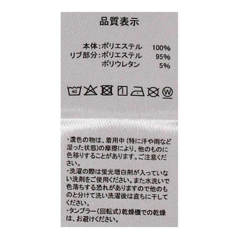 PROACT　ワークポロシャツ　ネイビー　３Ｌ ３Ｌ
