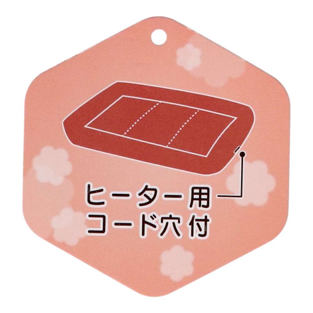 LIFELEX スクエアベッド S ブラウニーベア グレー 25AW HS12-4695 Ｓ　ブラウニーベア　グレー