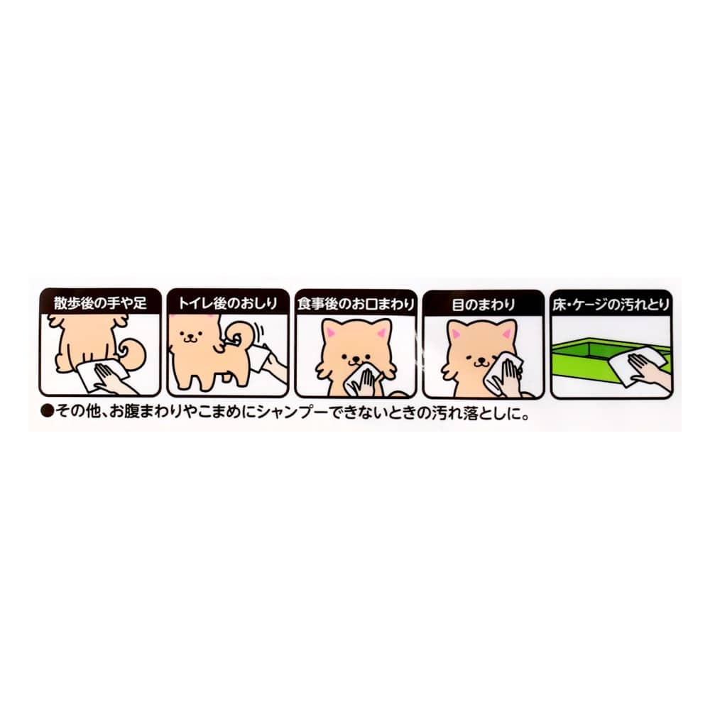 【まとめてお得】LIFELEX　ペットウェットシート　８０枚入６個Ｐ　１４×２０ｃｍ　ホワイト　×４個セット 4個セット【まとめ割】