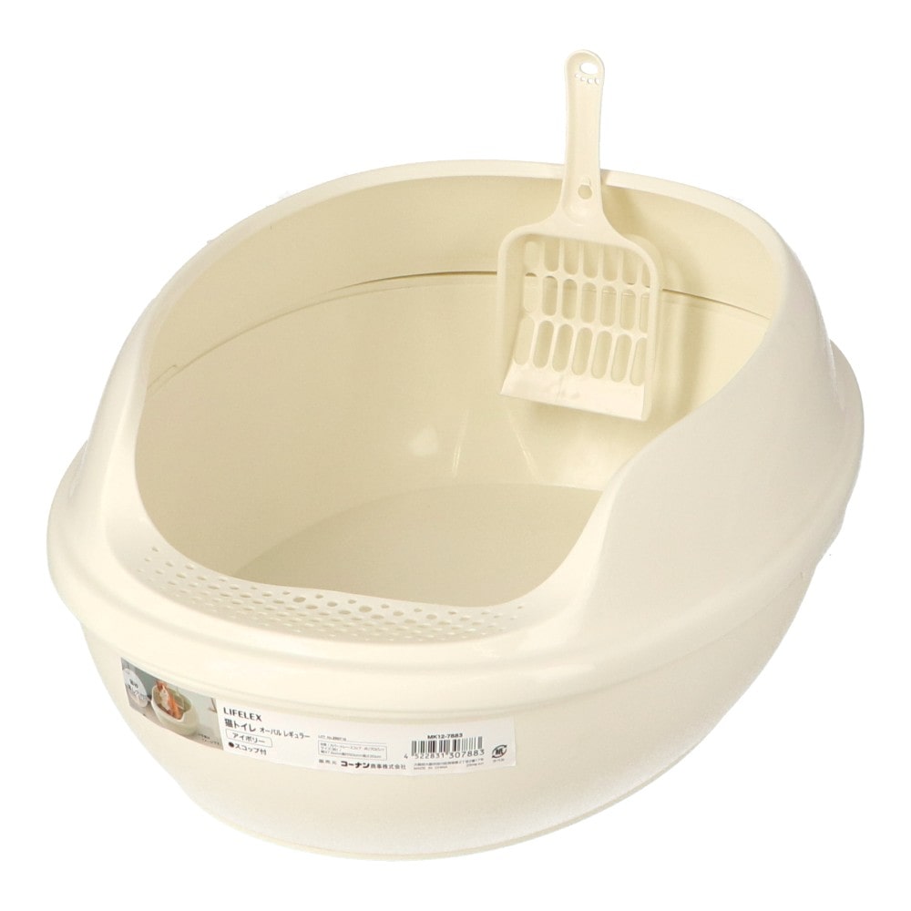 LIFELEX 猫トイレオーバルレギ ュラーIV MK12-7883