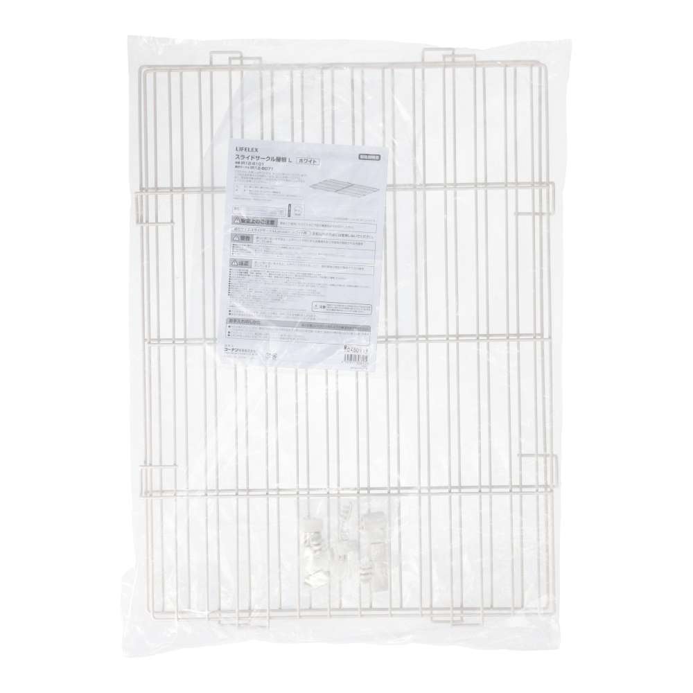 LIFELEX　スライドサークル用屋根　Ｌ　ホワイト　ＩＲ１２－８１０１ ホワイト 屋根　L