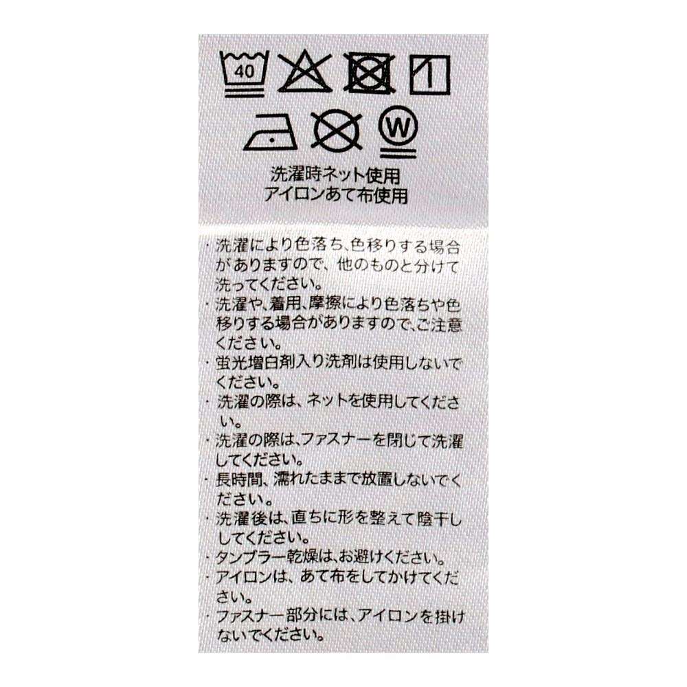 画像はLLサイズです