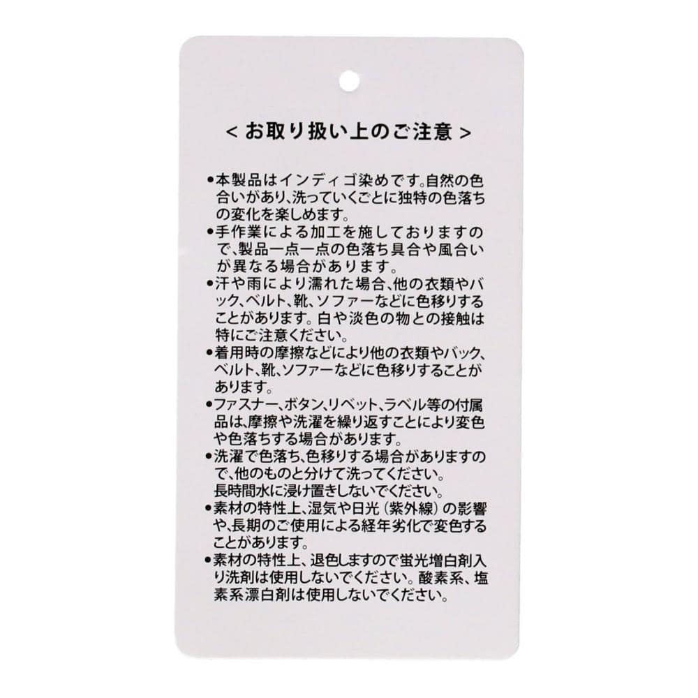 画像は３Ｌサイズです。
