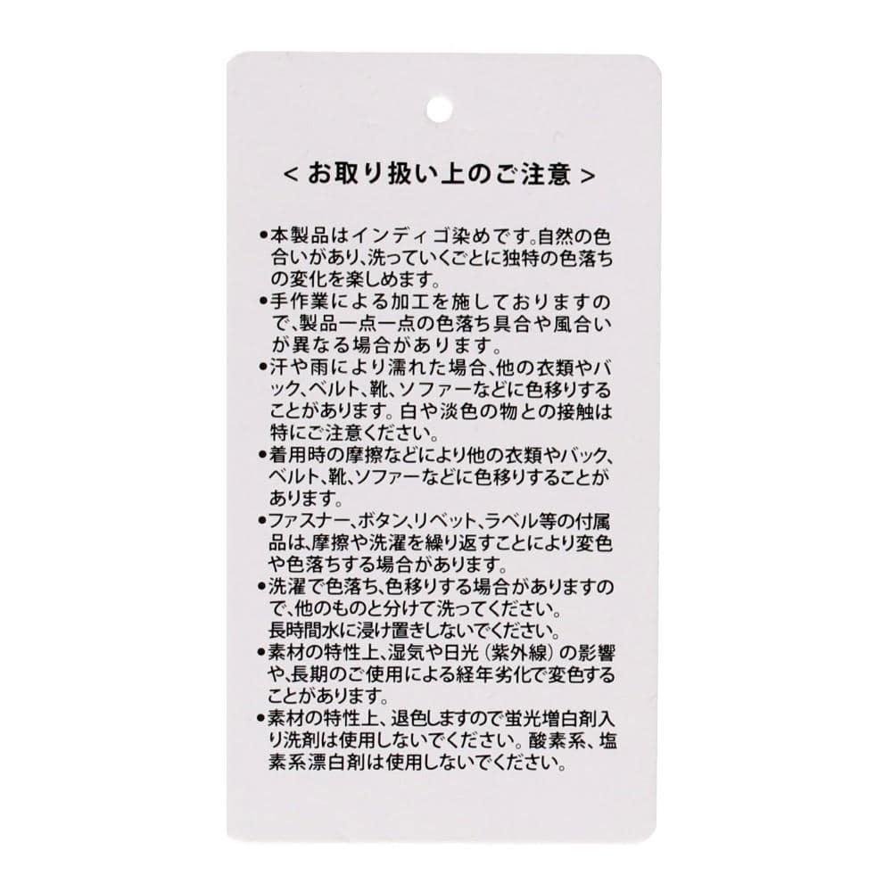 画像はＬＬサイズです。