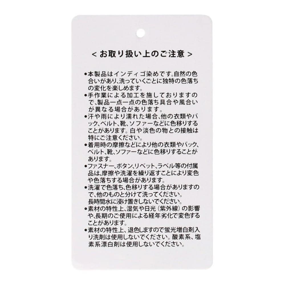 画像はMサイズです